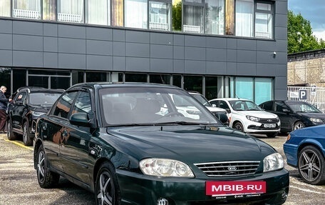 KIA Spectra II (LD), 2006 год, 270 302 рублей, 2 фотография
