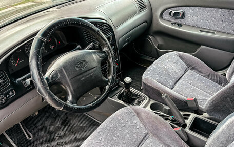 KIA Spectra II (LD), 2006 год, 270 302 рублей, 12 фотография