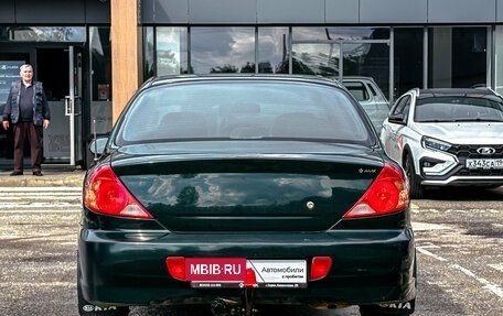 KIA Spectra II (LD), 2006 год, 270 302 рублей, 9 фотография