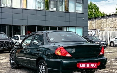 KIA Spectra II (LD), 2006 год, 270 302 рублей, 8 фотография
