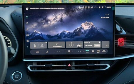 Toyota Highlander, 2026 год, 5 195 000 рублей, 26 фотография