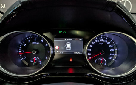 KIA cee'd III, 2018 год, 1 500 000 рублей, 16 фотография