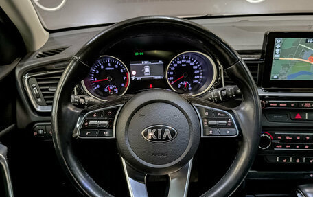 KIA cee'd III, 2018 год, 1 500 000 рублей, 22 фотография