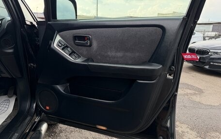 Toyota Harrier, 2002 год, 947 000 рублей, 17 фотография