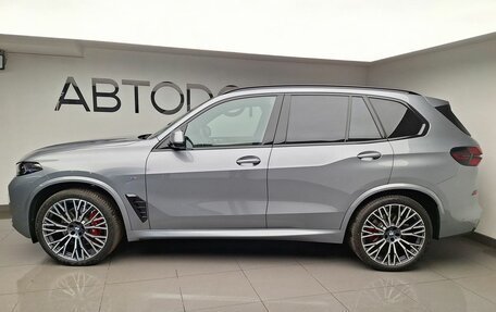 BMW X5, 2026 год, 17 600 000 рублей, 2 фотография