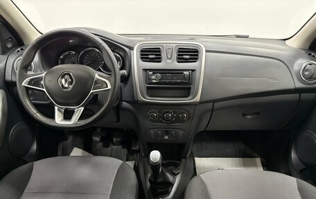 Renault Sandero II рестайлинг, 2020 год, 980 000 рублей, 9 фотография