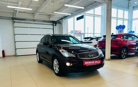 Infiniti EX, 2012 год, 1 799 999 рублей, 8 фотография