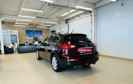 Infiniti EX, 2012 год, 1 799 999 рублей, 4 фотография