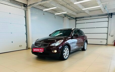 Infiniti EX, 2012 год, 1 799 999 рублей, 2 фотография