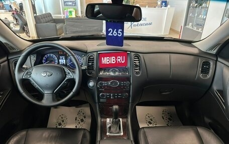 Infiniti EX, 2012 год, 1 799 999 рублей, 16 фотография