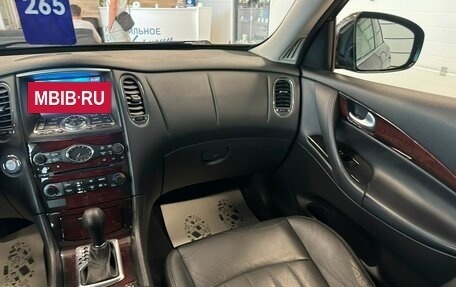 Infiniti EX, 2012 год, 1 799 999 рублей, 15 фотография