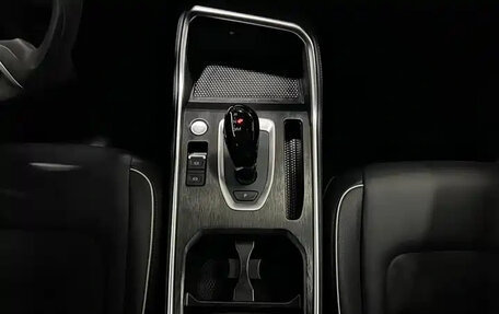 Haval H6, 2022 год, 1 345 000 рублей, 10 фотография