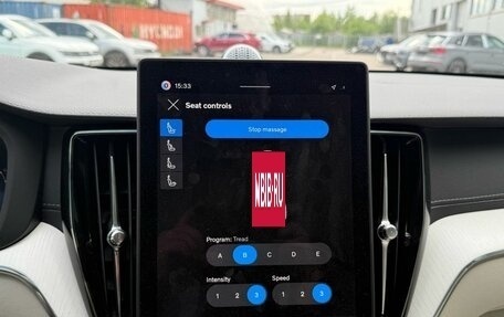 Volvo XC60 II, 2025 год, 7 150 000 рублей, 11 фотография