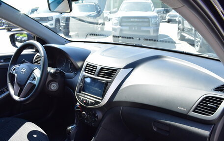 Hyundai Solaris II рестайлинг, 2015 год, 827 000 рублей, 15 фотография