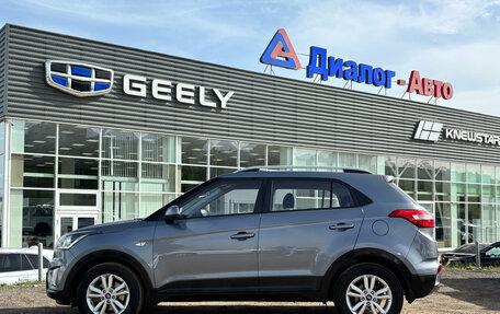 Hyundai Creta I рестайлинг, 2020 год, 1 890 000 рублей, 2 фотография