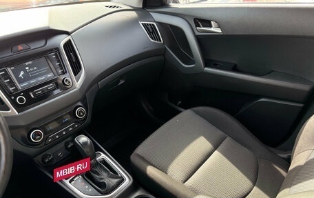 Hyundai Creta I рестайлинг, 2020 год, 1 890 000 рублей, 13 фотография