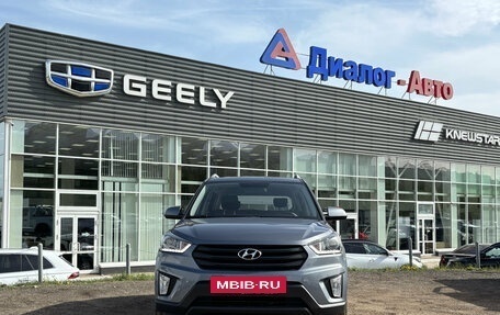 Hyundai Creta I рестайлинг, 2020 год, 1 890 000 рублей, 8 фотография