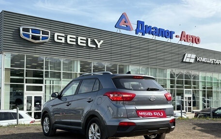 Hyundai Creta I рестайлинг, 2020 год, 1 890 000 рублей, 3 фотография