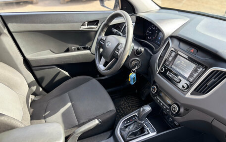 Hyundai Creta I рестайлинг, 2020 год, 1 890 000 рублей, 22 фотография