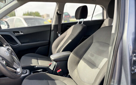 Hyundai Creta I рестайлинг, 2020 год, 1 890 000 рублей, 18 фотография