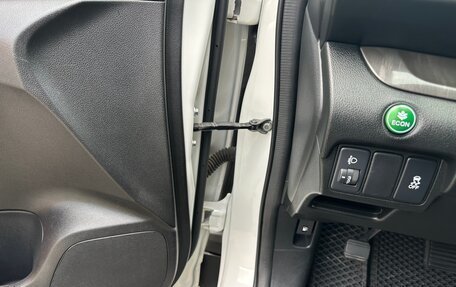 Honda CR-V IV, 2013 год, 2 087 000 рублей, 11 фотография