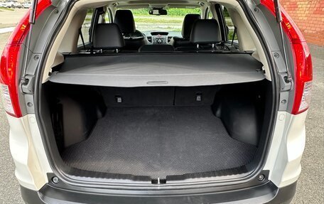Honda CR-V IV, 2013 год, 2 087 000 рублей, 19 фотография
