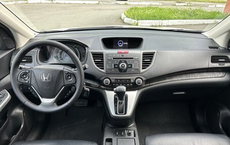 Honda CR-V IV, 2013 год, 2 087 000 рублей, 16 фотография