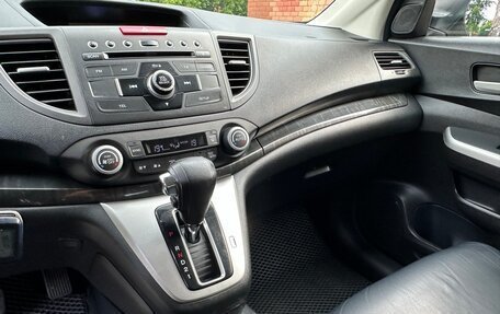 Honda CR-V IV, 2013 год, 2 087 000 рублей, 23 фотография