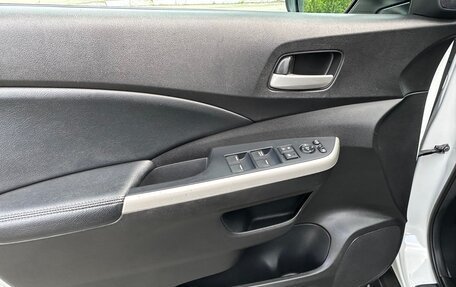Honda CR-V IV, 2013 год, 2 087 000 рублей, 24 фотография