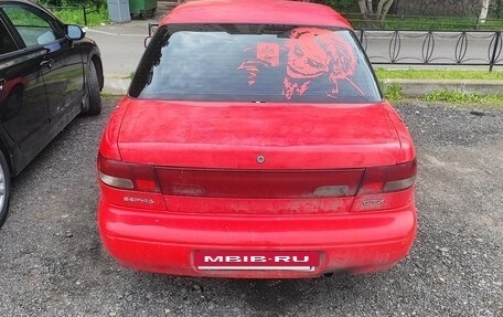 KIA Sephia I рестайлинг, 1996 год, 90 000 рублей, 3 фотография