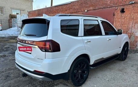 KIA Mohave I, 2020 год, 4 830 000 рублей, 3 фотография
