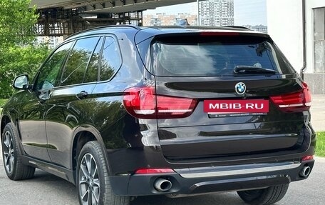 BMW X5, 2016 год, 2 850 000 рублей, 4 фотография