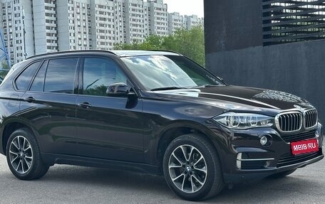 BMW X5, 2016 год, 2 850 000 рублей, 8 фотография