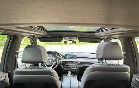 BMW X5, 2016 год, 2 850 000 рублей, 23 фотография