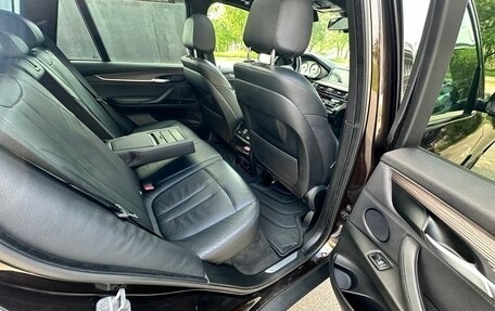 BMW X5, 2016 год, 2 850 000 рублей, 25 фотография
