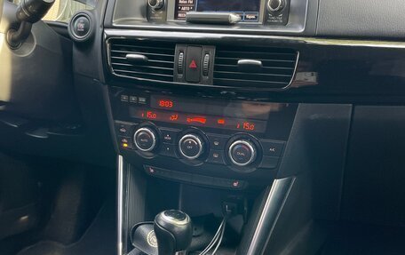 Mazda CX-5 II, 2011 год, 1 690 000 рублей, 9 фотография