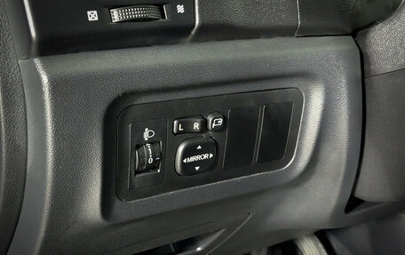 Changan CS35, 2014 год, 849 000 рублей, 17 фотография