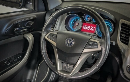 Changan CS35, 2014 год, 849 000 рублей, 15 фотография