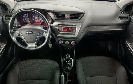 KIA Rio III рестайлинг, 2017 год, 1 049 000 рублей, 9 фотография