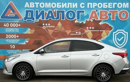 Hyundai Solaris II рестайлинг, 2022 год, 1 590 000 рублей, 9 фотография