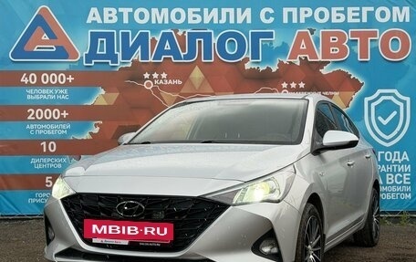 Hyundai Solaris II рестайлинг, 2022 год, 1 590 000 рублей, 10 фотография