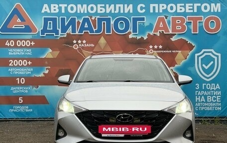 Hyundai Solaris II рестайлинг, 2022 год, 1 590 000 рублей, 11 фотография