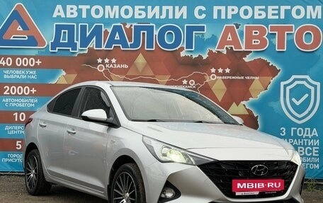 Hyundai Solaris II рестайлинг, 2022 год, 1 590 000 рублей, 4 фотография