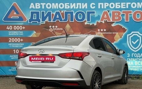 Hyundai Solaris II рестайлинг, 2022 год, 1 590 000 рублей, 6 фотография