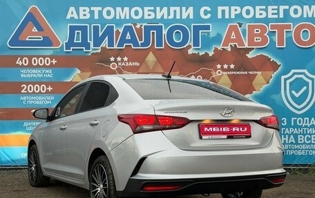 Hyundai Solaris II рестайлинг, 2022 год, 1 590 000 рублей, 8 фотография