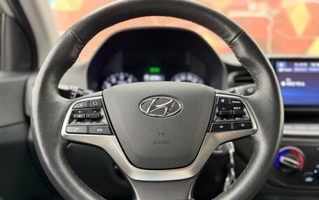 Hyundai Solaris II рестайлинг, 2022 год, 1 590 000 рублей, 16 фотография