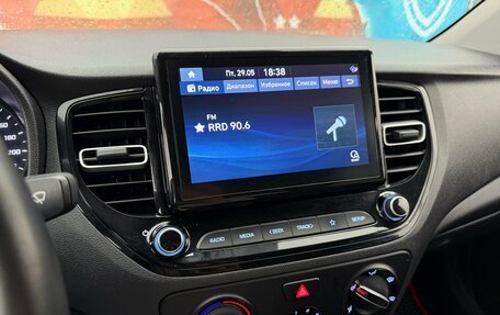 Hyundai Solaris II рестайлинг, 2022 год, 1 590 000 рублей, 18 фотография