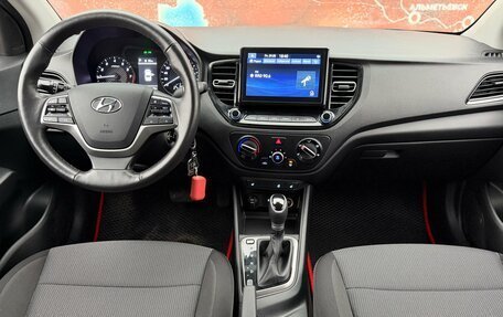 Hyundai Solaris II рестайлинг, 2022 год, 1 590 000 рублей, 25 фотография