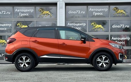 Renault Kaptur I рестайлинг, 2018 год, 1 350 000 рублей, 5 фотография