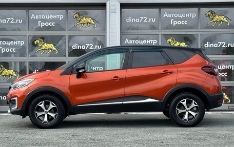 Renault Kaptur I рестайлинг, 2018 год, 1 350 000 рублей, 4 фотография